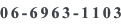 お電話でのお問い合わせ
