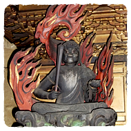 本尊　大日如来